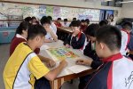 img_9464 - hyt teacher